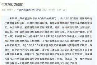 哈斯勒姆：联盟90%的球员没法在热火打球 当年我以为老鲨鱼也不行